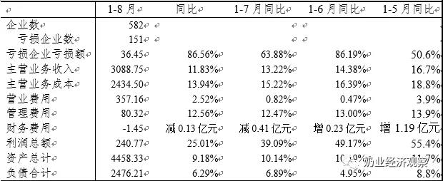 微信图片_20211031112454.jpg